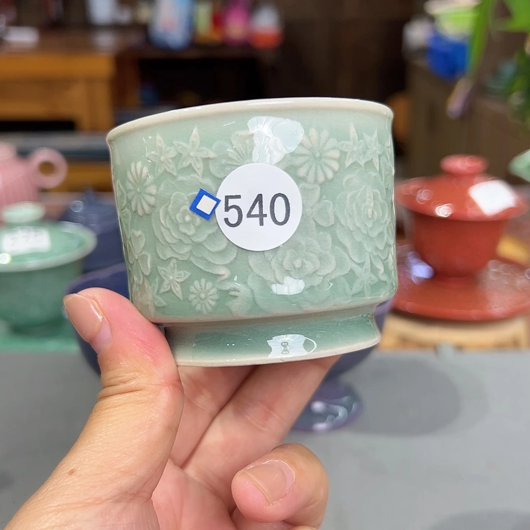 龙泉敬悦青瓷品茗杯