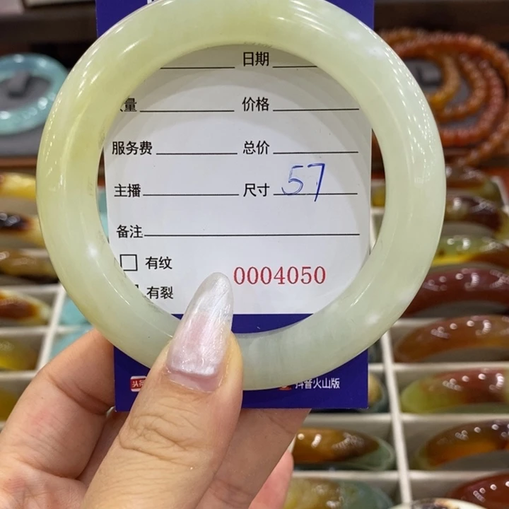 岫玉未镶嵌手镯手镯