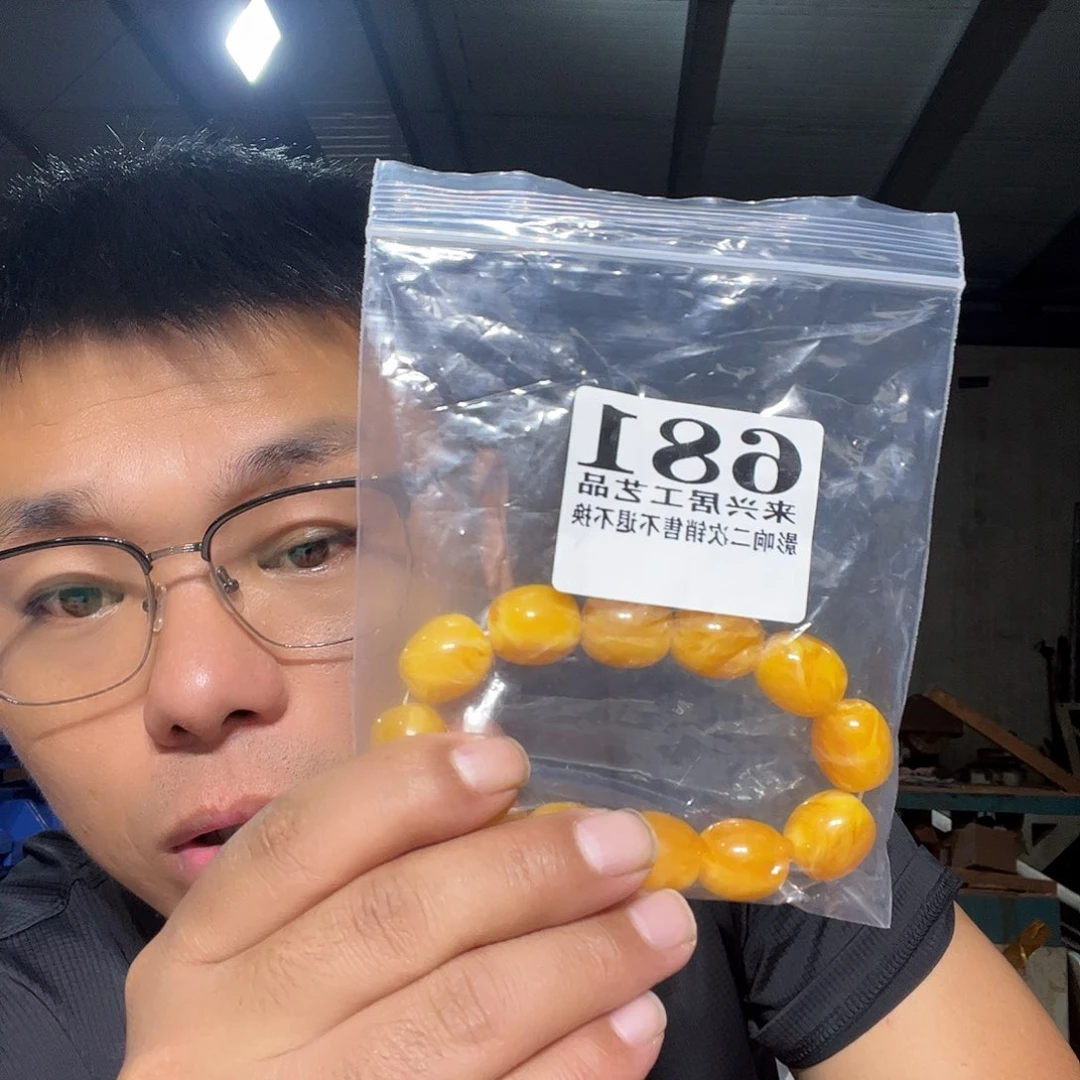 非金属石英石?****?681