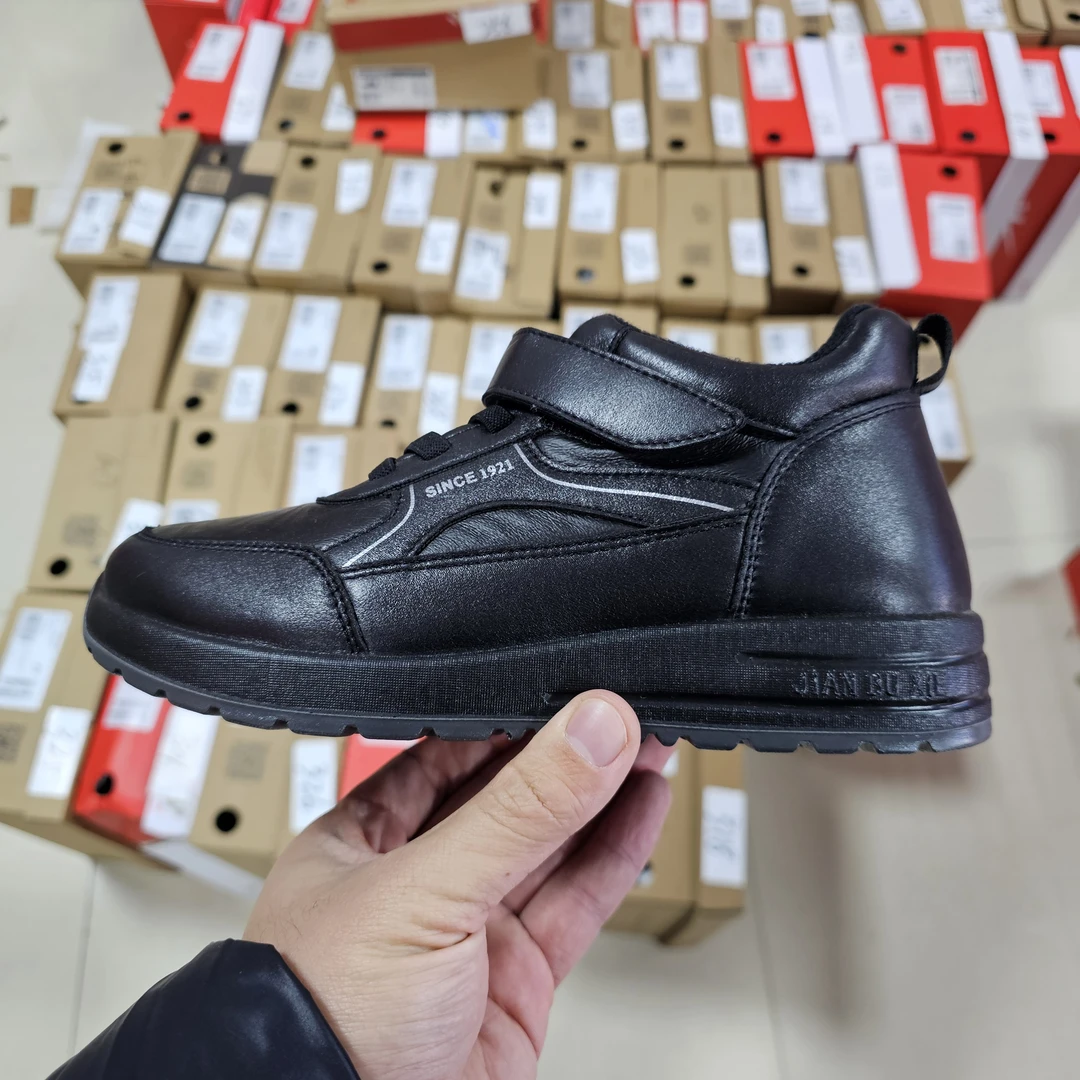 （编码A1-A250）运动鞋一定根据主播报道的编码下单断码男款女款