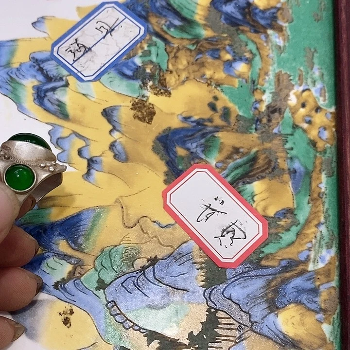 工艺品陶瓷花瓶艺术品陶瓷瓷片