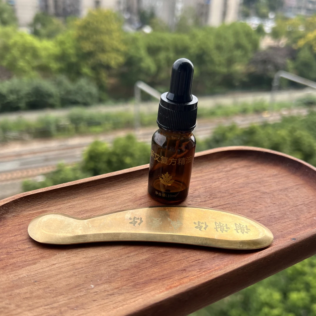 【套餐】视频同款 能量黄铜刮痧板+蕲春艾草草本精油