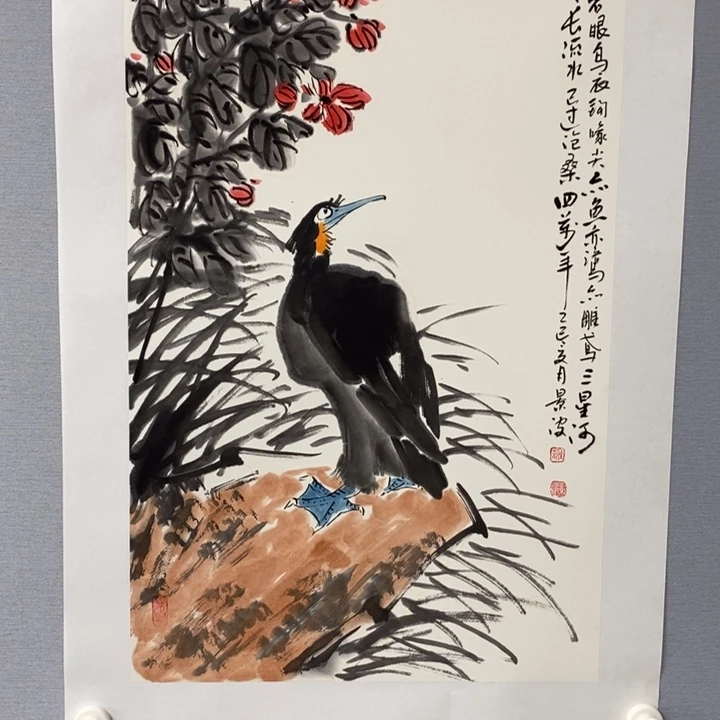 国画亲笔手绘原创