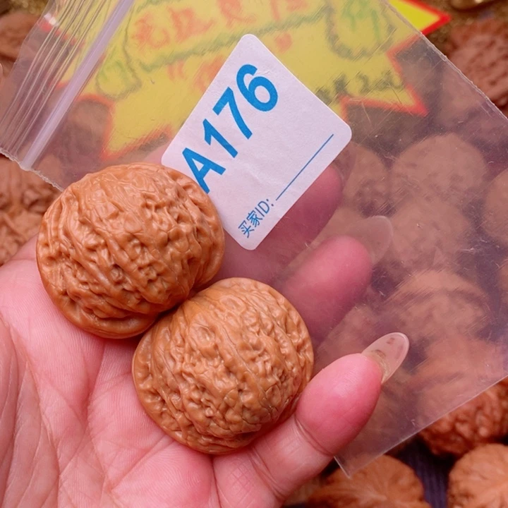 铁锤40尺176号123