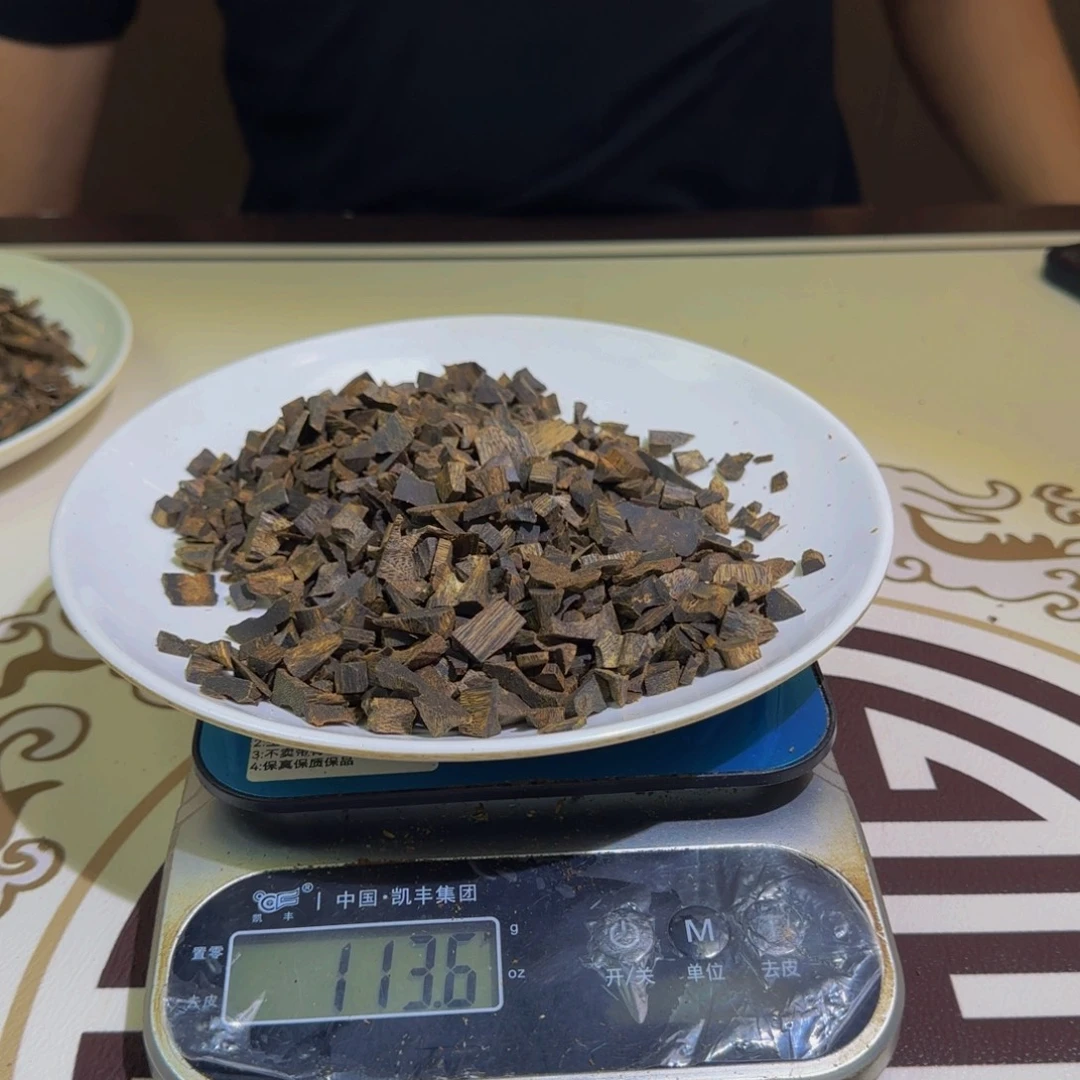 香料张勺子沉水老料30克克克克