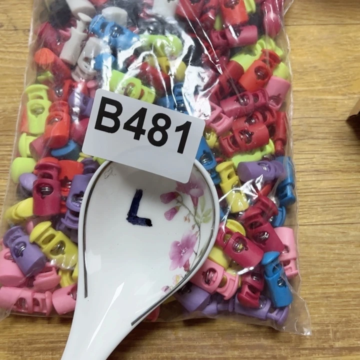 紫砂～～～～～紫砂～～～～发2包