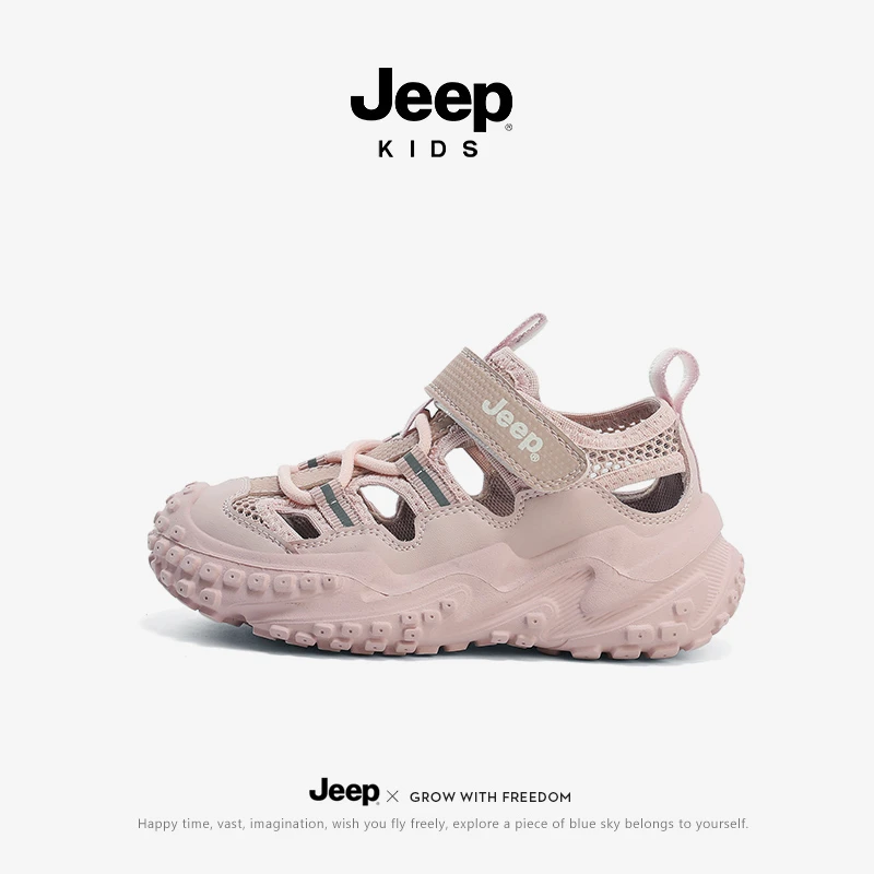 jeep女童凉鞋夏款2025新款夏季软底运动沙滩鞋男童防滑包头溯溪鞋