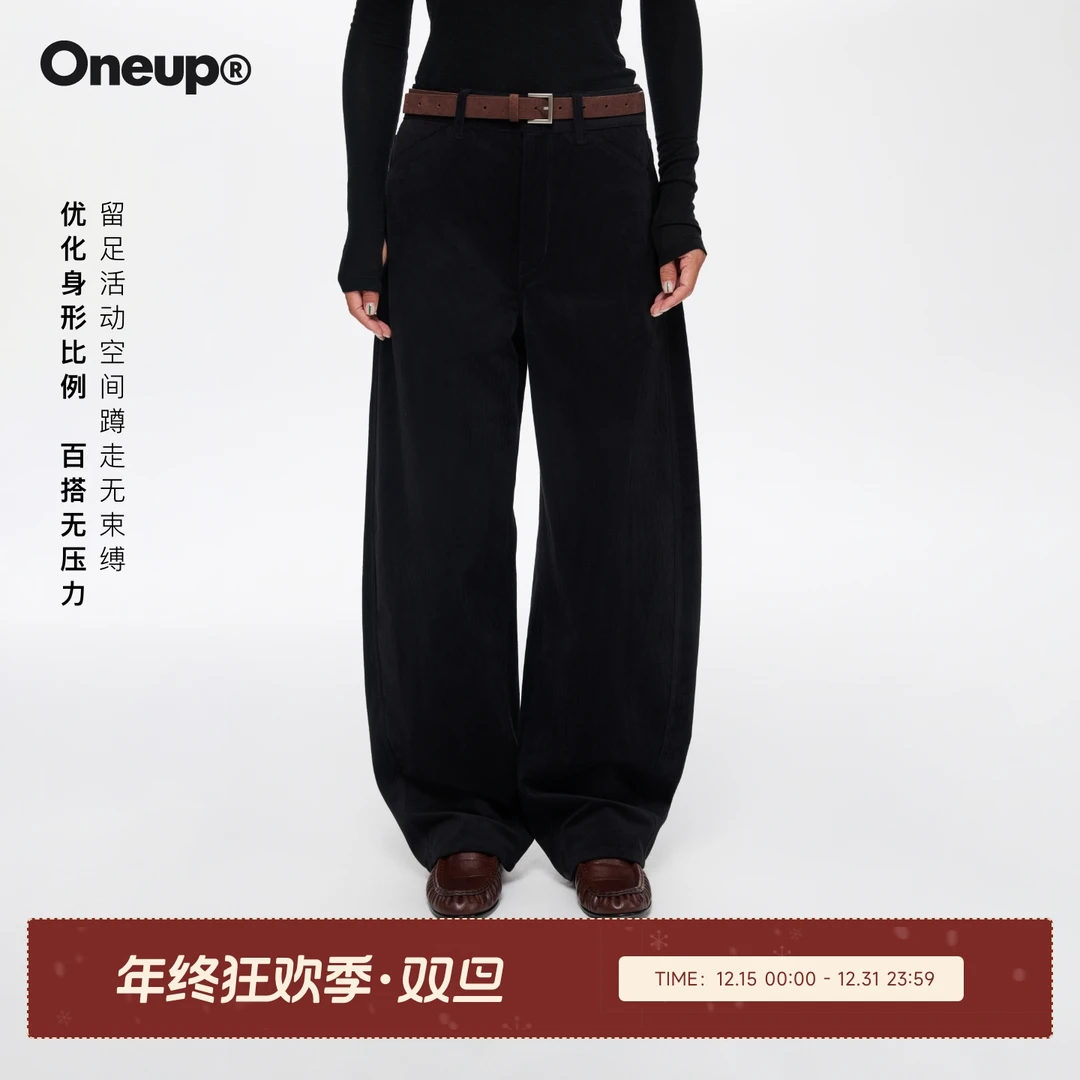 Oneup灯芯绒香蕉裤时尚高腰时尚百搭拍照必备衣服出游服装女裤子