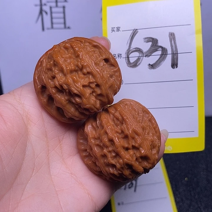 文玩核桃把件631/39.5闷白