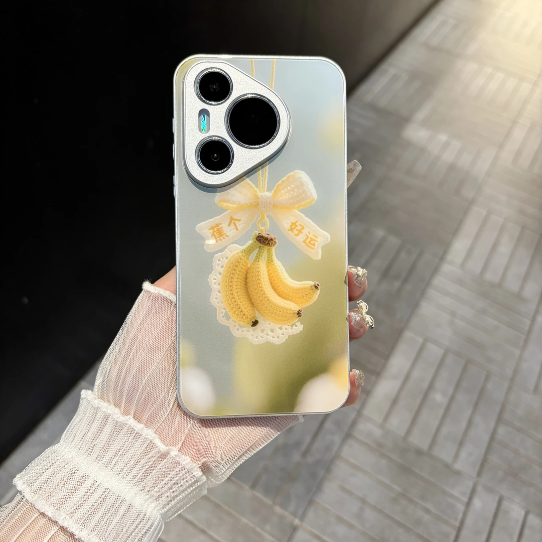 苹果/华为/oppo/vivo/小米 蕉个好运适用pura70肤感玻璃手机壳