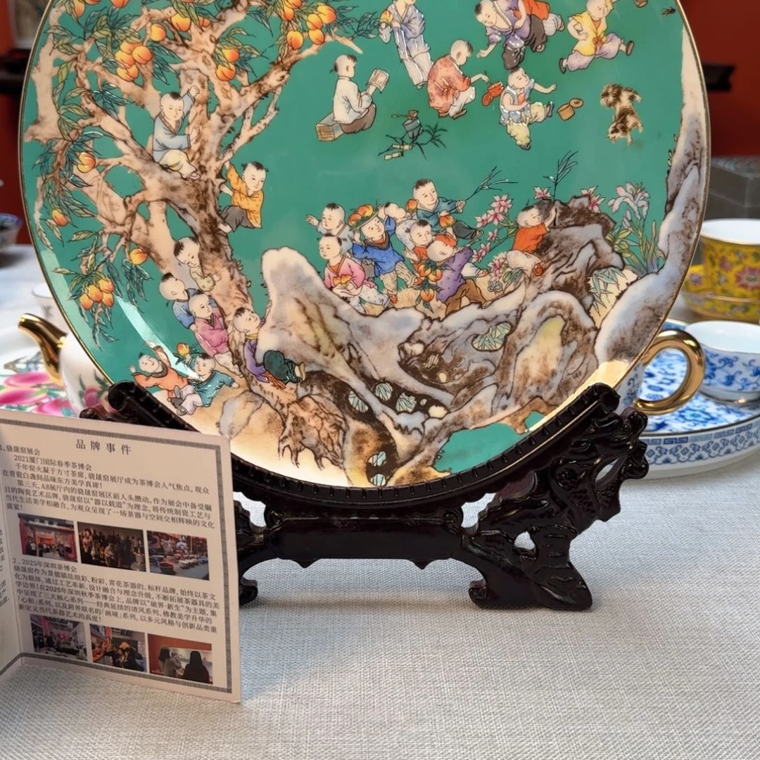 景德镇陶瓷景德镇瓷器