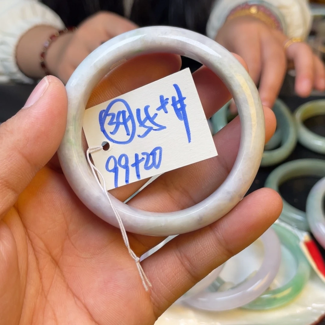 未镶嵌手镯翡翠34