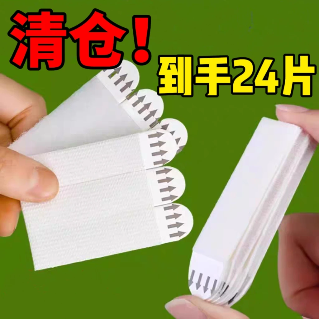 【清仓！魔力扣挂画神器】免打孔无痕钉双面粘胶强力贴钩墙相框墙上