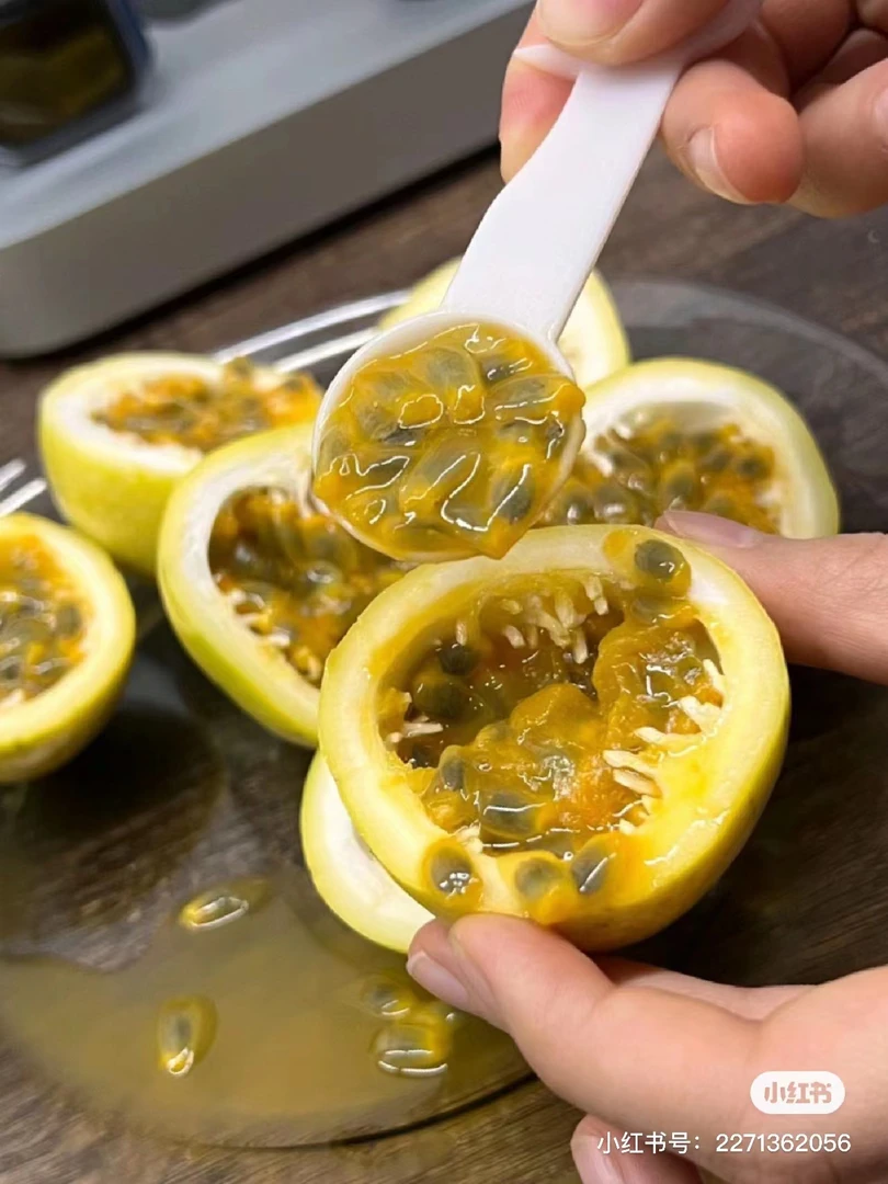 山屿甜黄金百香果一袋700克左右