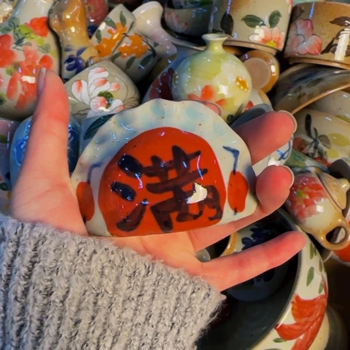 瓷片景德镇陶瓷清库存价格小满