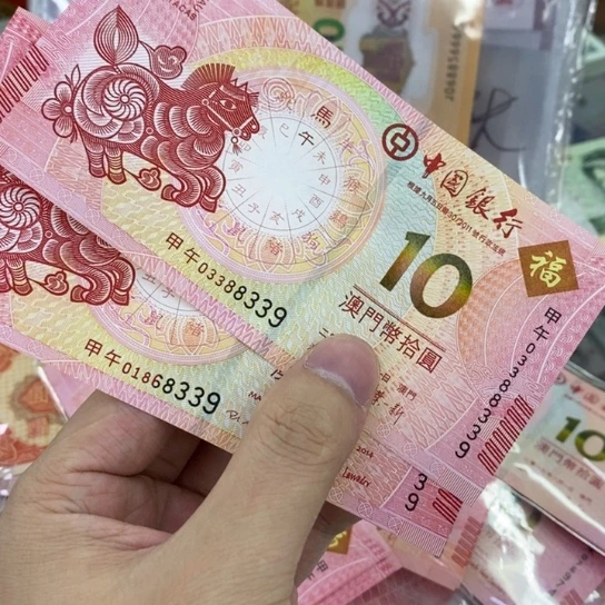 000000000000000000110