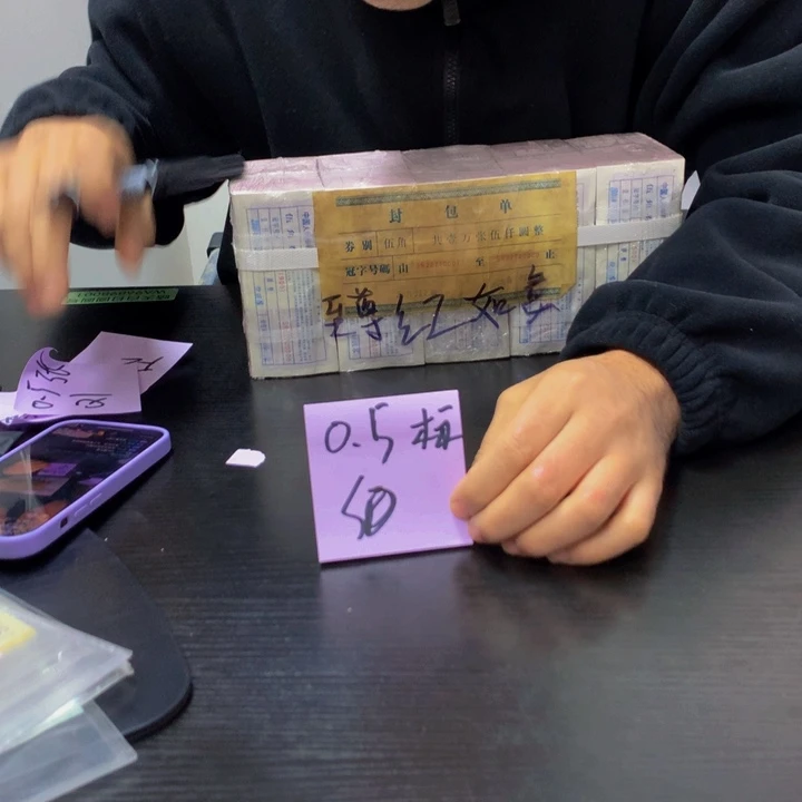 SO福利福的福利利利