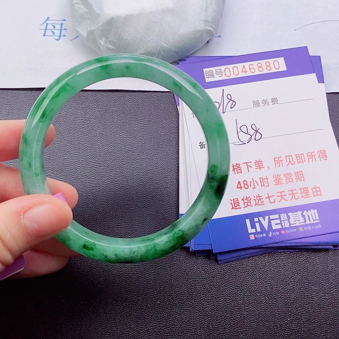 拍下实物为准00000