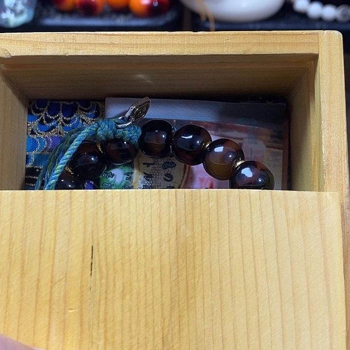 太***。香榧木11111111111111