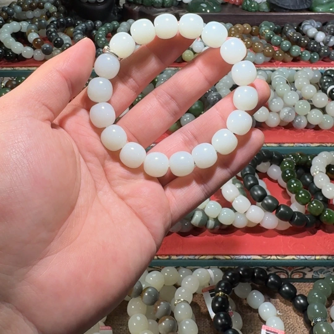 和田玉未镶嵌手链