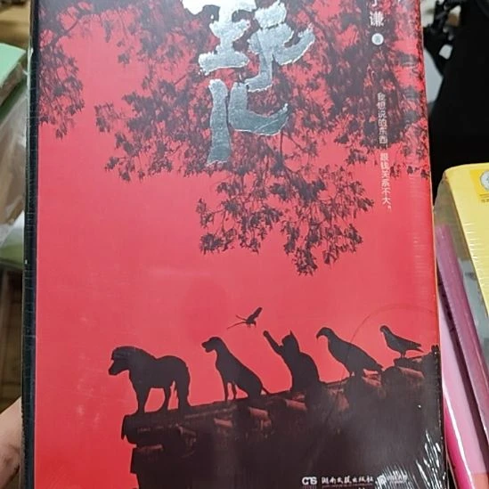 玩儿闪购闪购闪购闪购
