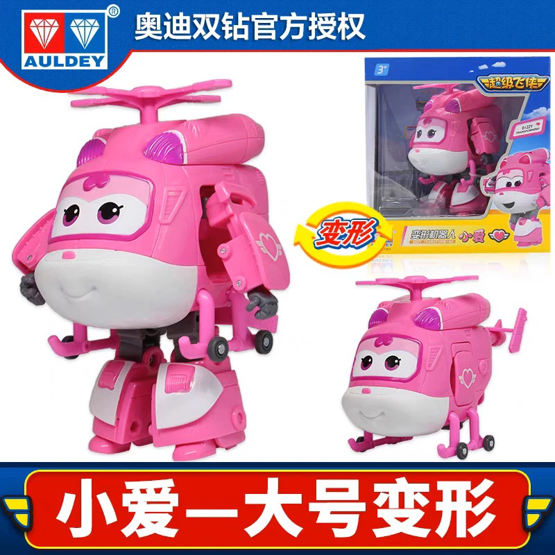 超级飞侠大变形纸盒包装-小爱