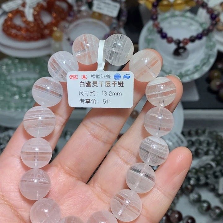 手链水晶未镶嵌白幽灵手链