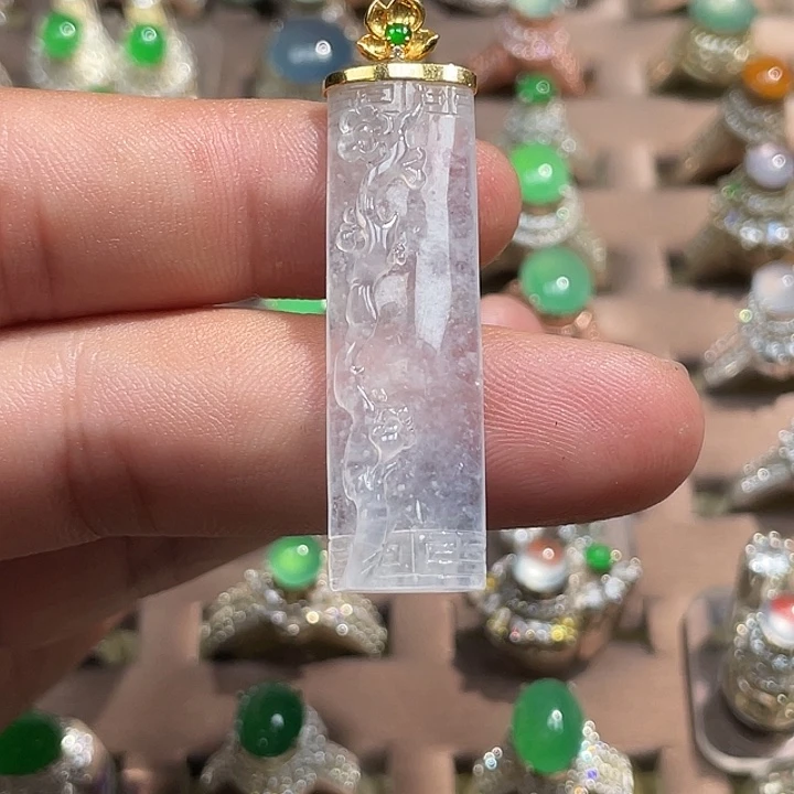 翡翠裸石18K金扣雪花面无事牌