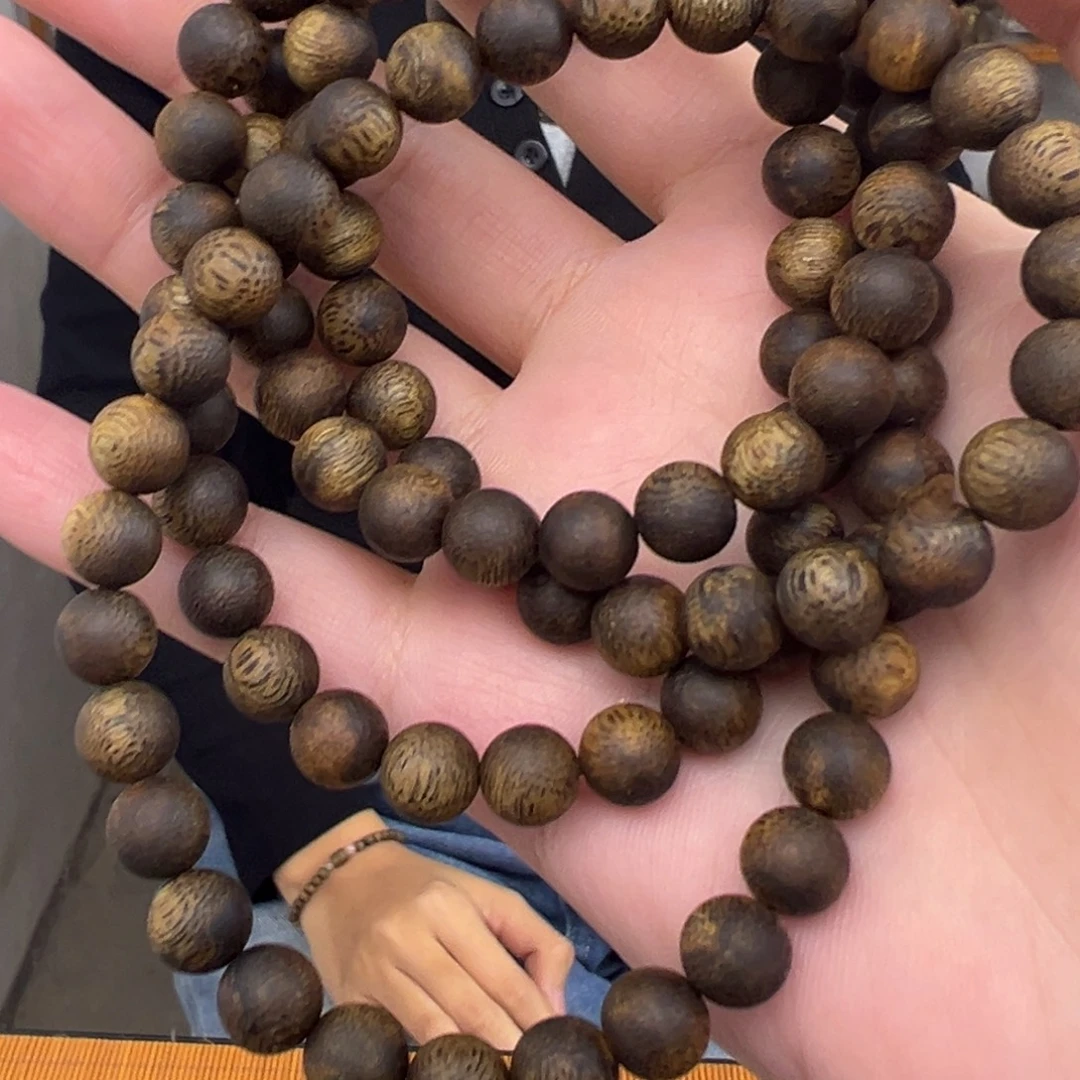 沉香碎屑沉香棋楠沉香多圈卡8