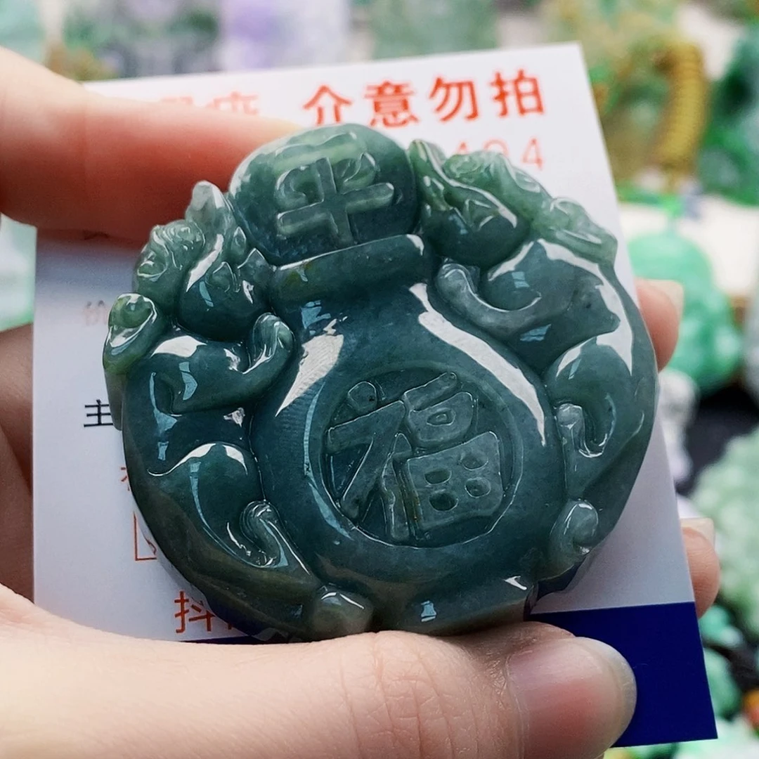 吊坠(不含链)未镶嵌翡翠