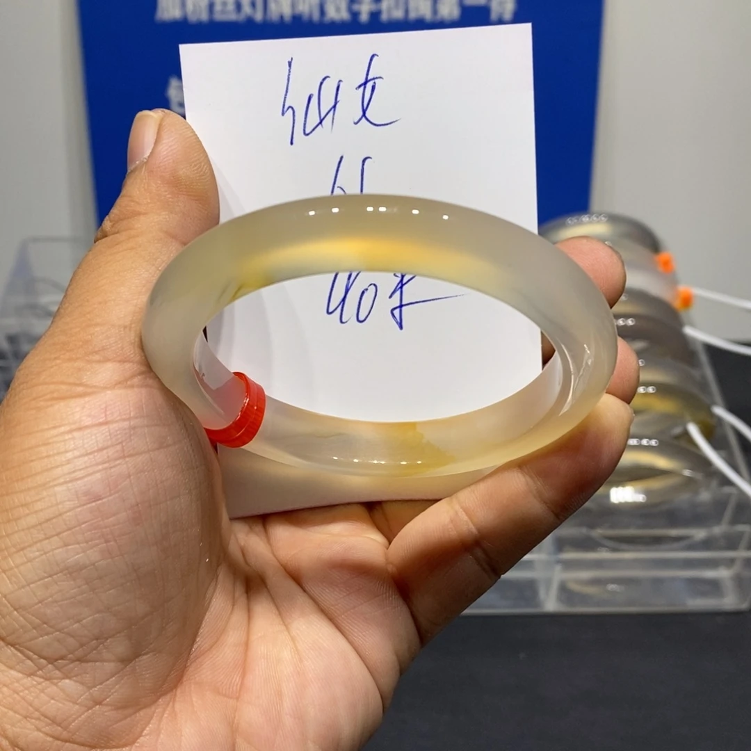 仙***）玛瑙/玉髓未镶嵌手镯