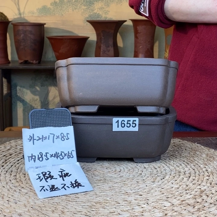 花盆紫砂  瑕疵清灰长方两只1655