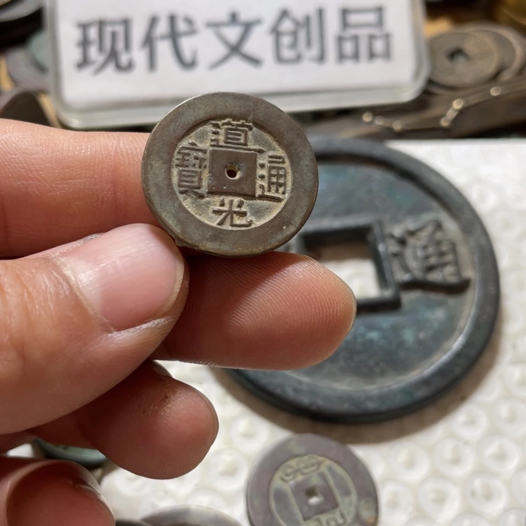 铜现代工艺品学习币