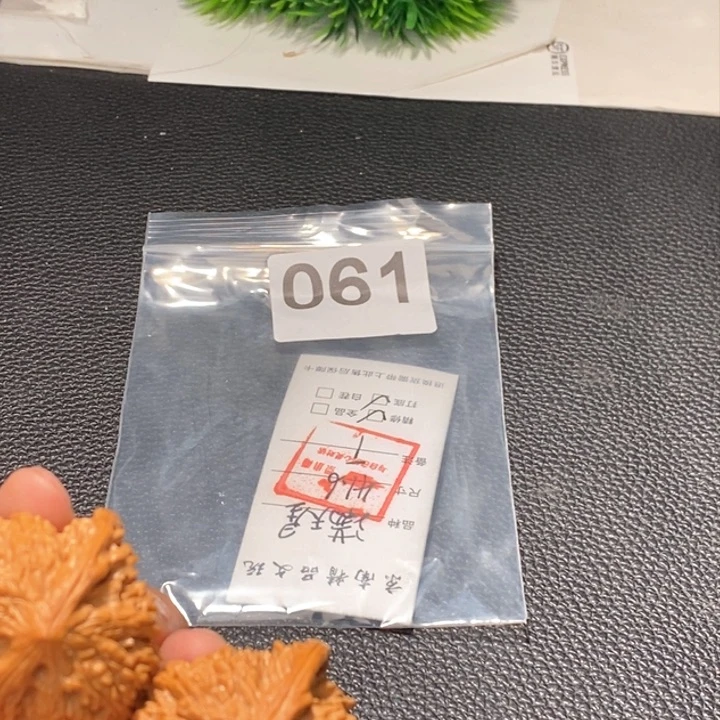 文玩核桃吊坠闪购商品文玩核桃