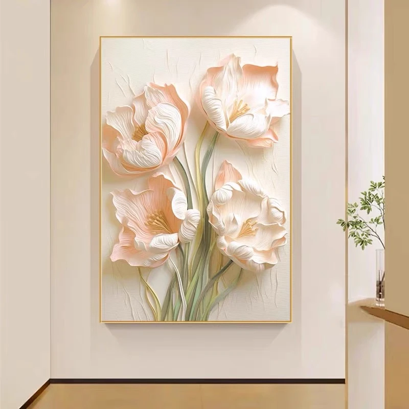 奶油风客厅装饰画肌理花卉沙发背景墙挂画落地画简约高级玄关壁画