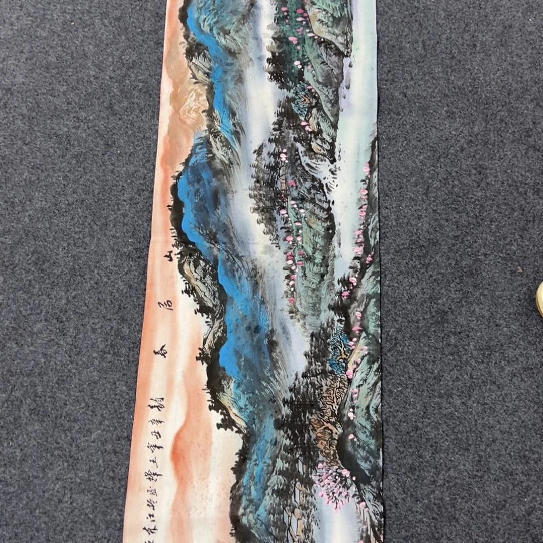 国画事事顺心如意万事如意万事如意万事如意