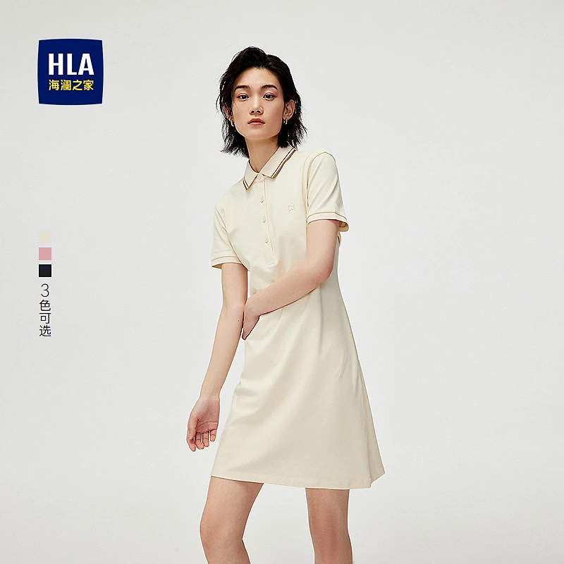 【舒爽棉】HLA海澜之家POLO裙女25夏季新款翻领修身休闲裙子女装