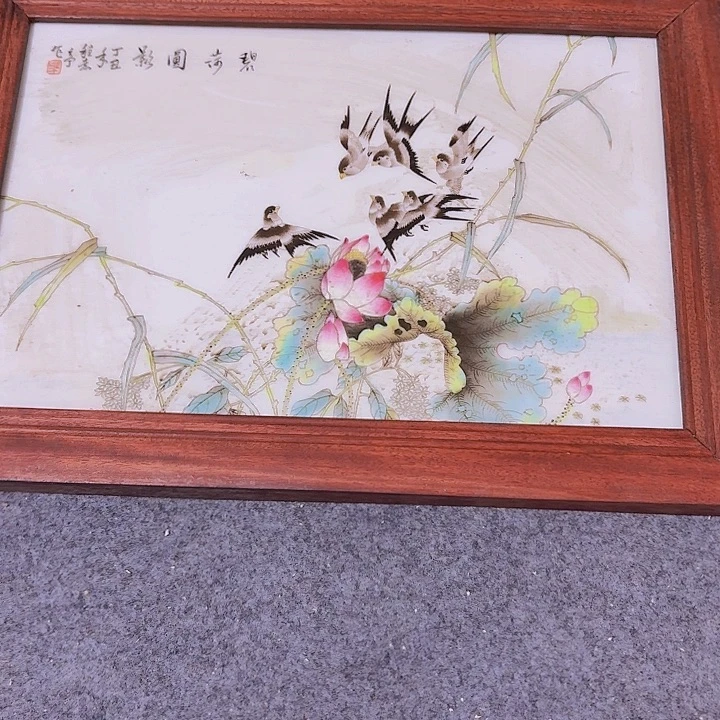 马***启摆件32233332223333222222