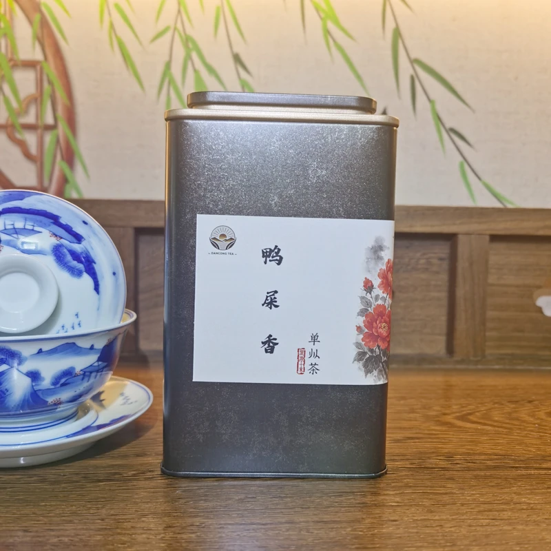【鸭屎香 经典】潮州凤凰单丛茶广东乌龙茶奶香雪片鸭屎香凤凰单枞