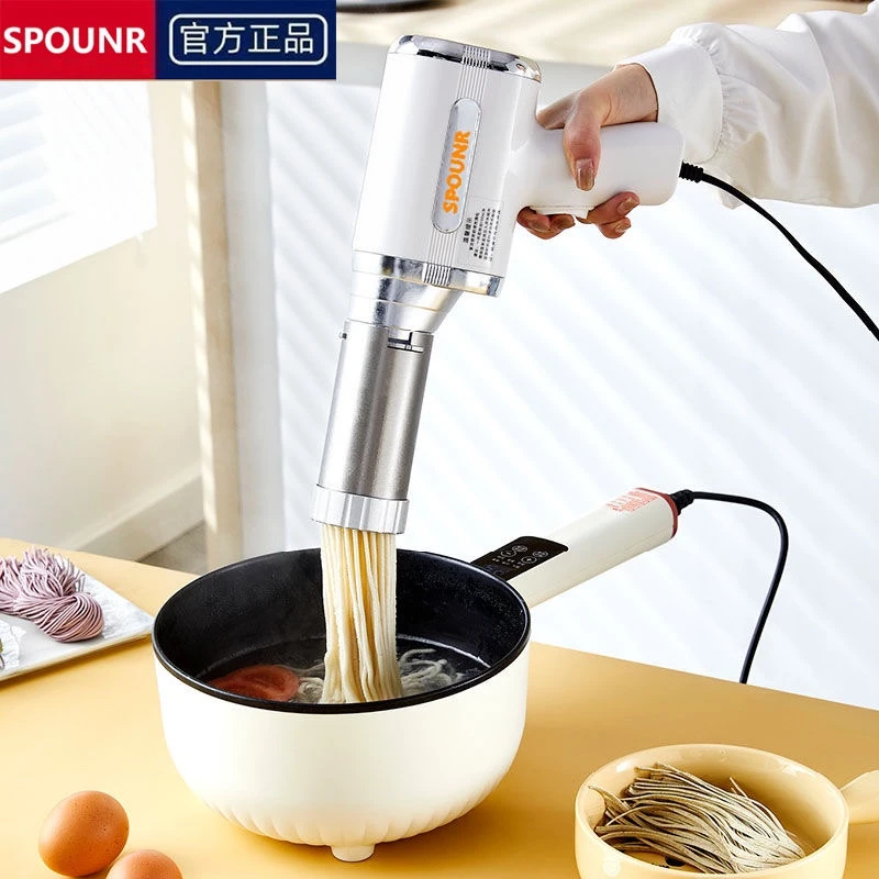 顶圣SPOUNR手持电动面条机全自动家用小型电动手持压面机饸烙面机