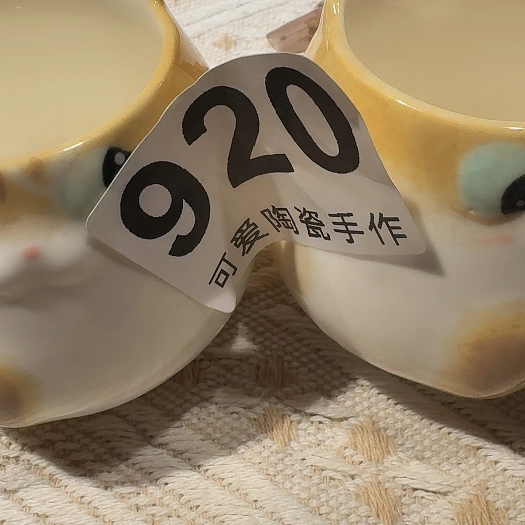 罐s****01111111114111441111