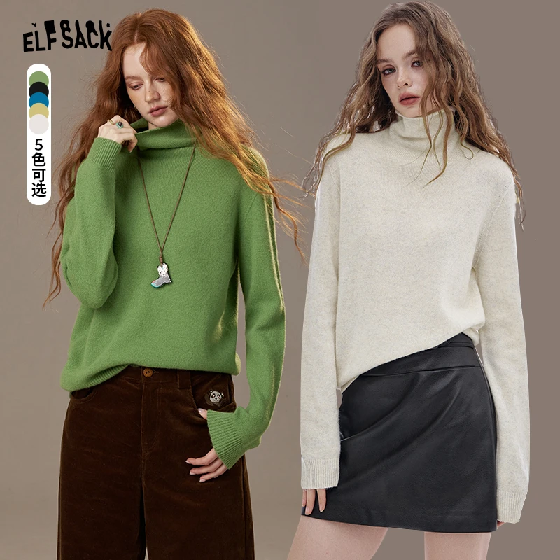 【粉丝专享】妖精的口袋冬季针织衫