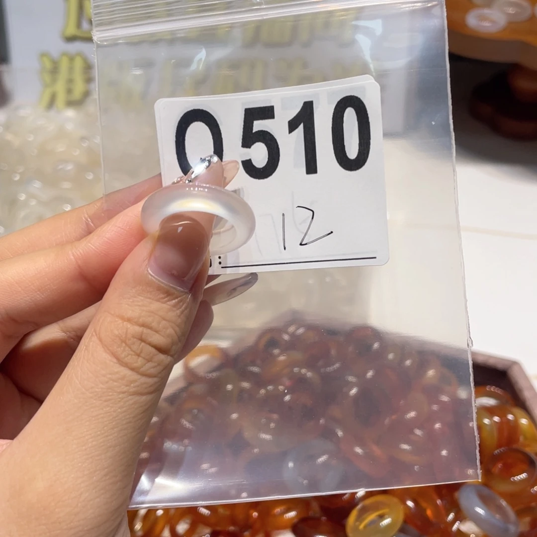 未镶嵌戒指玛瑙/玉髓510