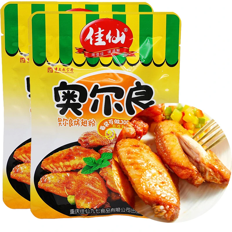 重庆佳仙奥尔良烤翅粉60g袋装炸鸡粉烤翅腌制料香辣烧烤调料家用