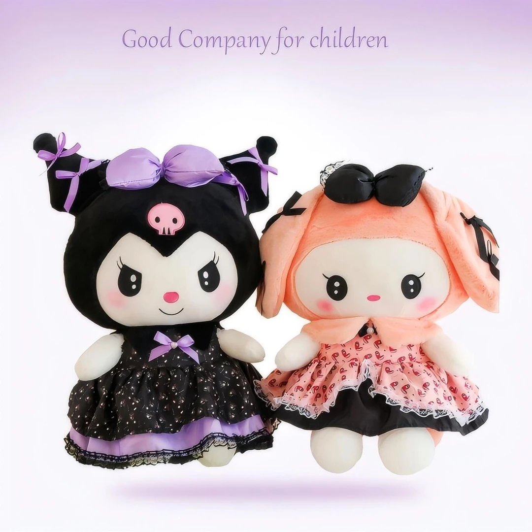 宴会库洛米玩偶毛绒公仔N528