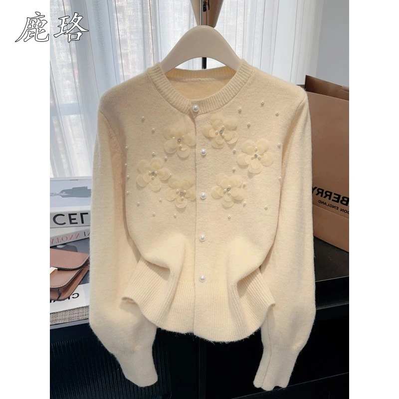 粉色设计感甜美重工钉珠立体花朵毛衣外套女秋冬新款针织开衫上衣