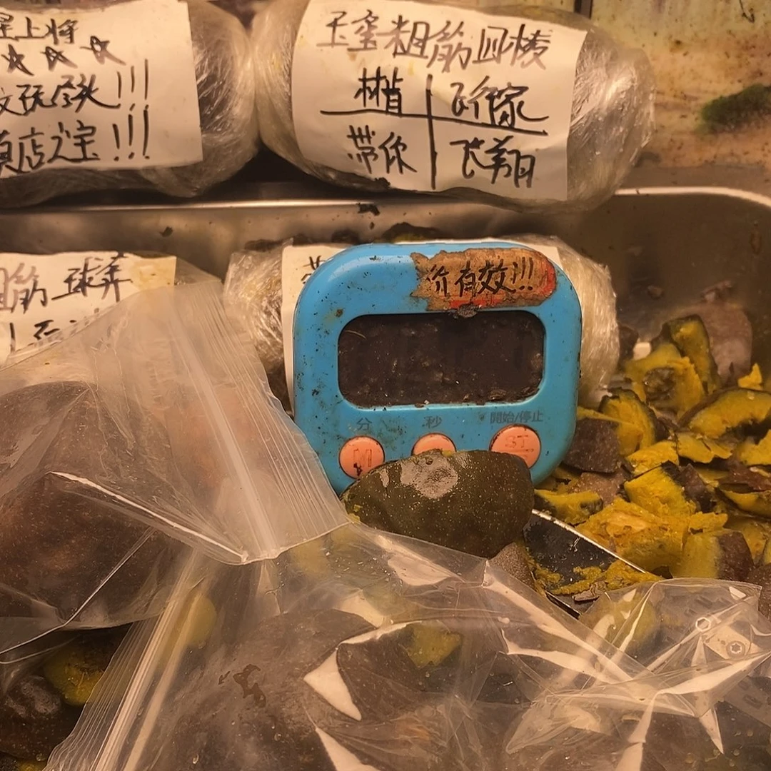 D***、吃饱哈哈哈哈哈你姐姐家