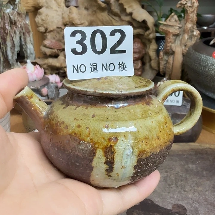 茶壶粗砂柴烧福利新品多多