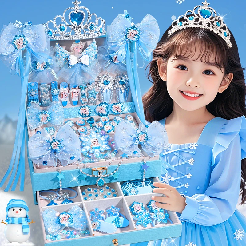 儿童高端艾莎公主生日礼物6-8-10岁儿童发饰首饰礼盒3岁女孩皇冠