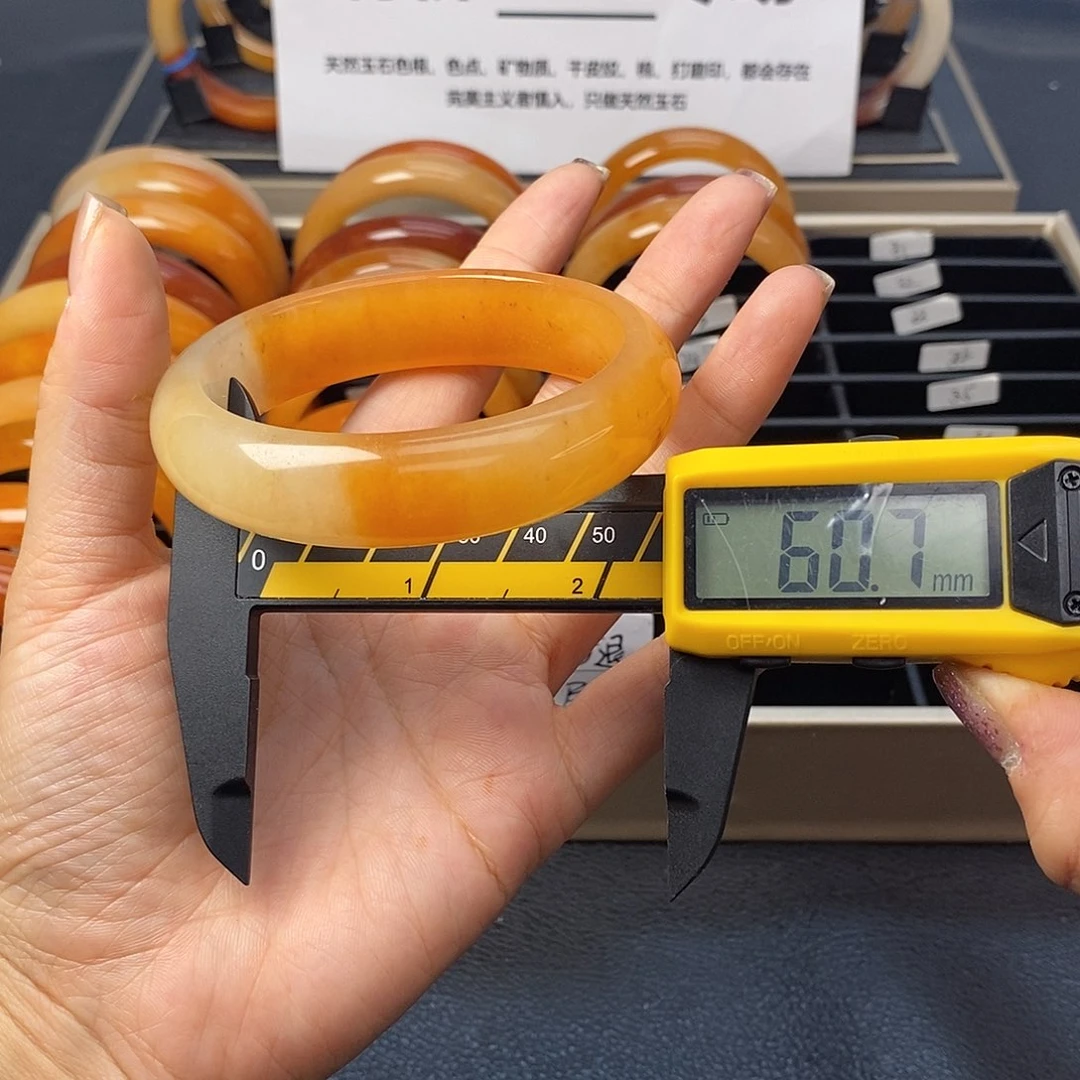 未镶嵌石英质玉（黄龙玉）手镯24号茄子山金沙老油红如血黄龙